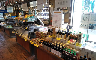 羅臼漁業協同組合直営店海鮮工房様04