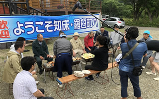 羅臼漁業協同組合直営店海鮮工房様06