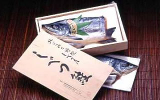 標津漁業協同組合様01