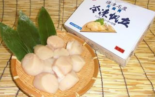 標津漁業協同組合様03