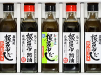 日高産昆布だし